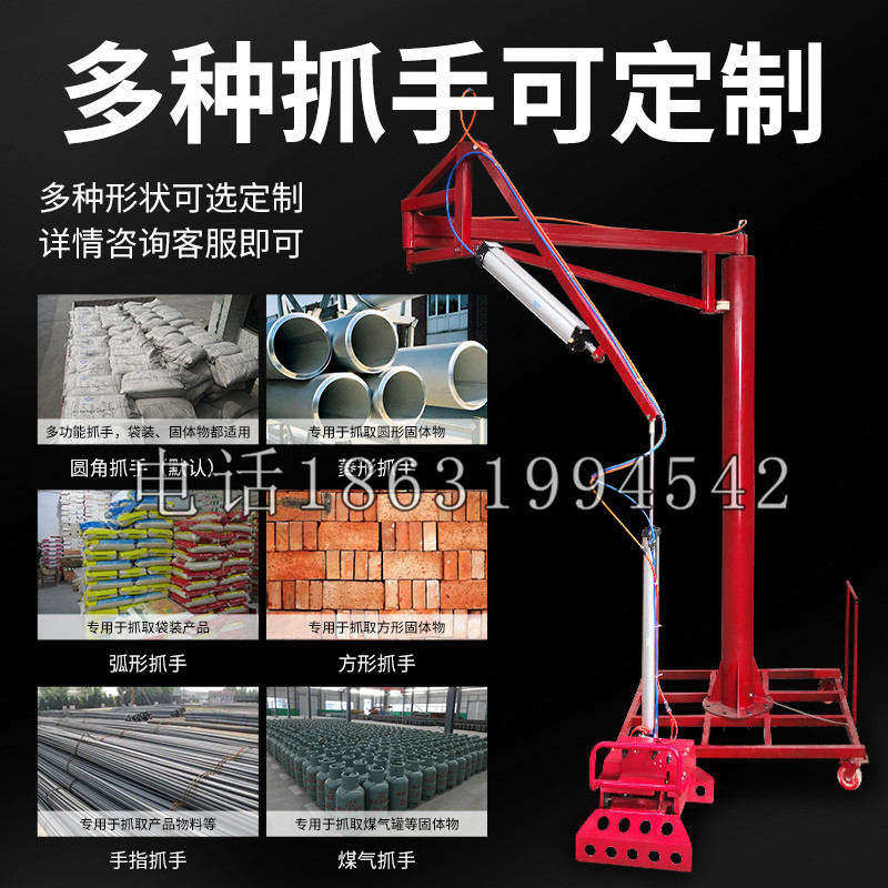 怀集县schunk气缸|德国schunk机械抓手1315983|DPG-PLUS 80-1-AS代理商