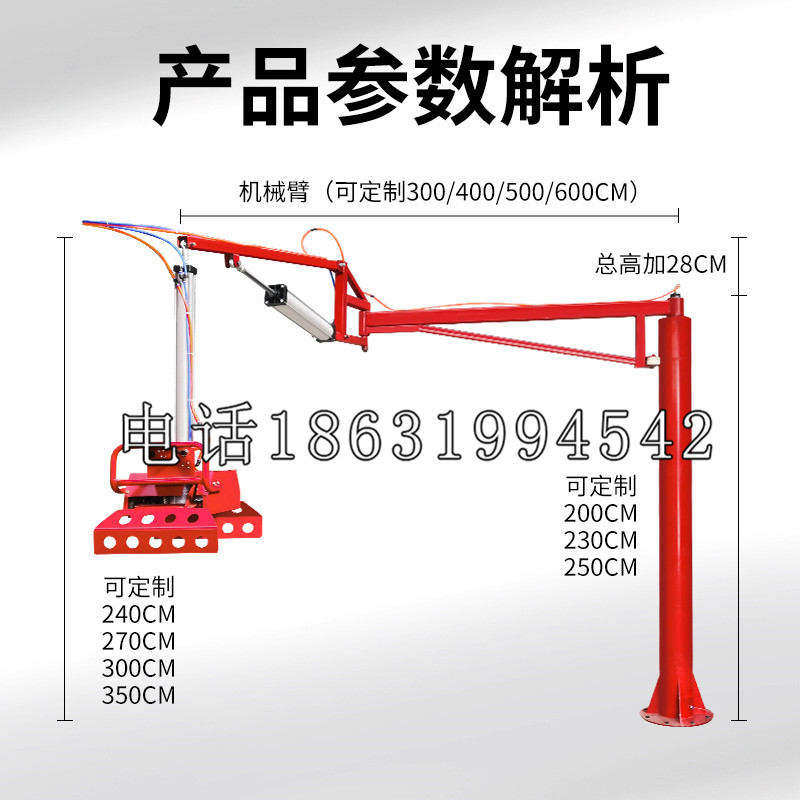 怀集县schunk雄克机械抓手PGN-plus系列0372092|PGN-plus 64-1-AS-KVZ